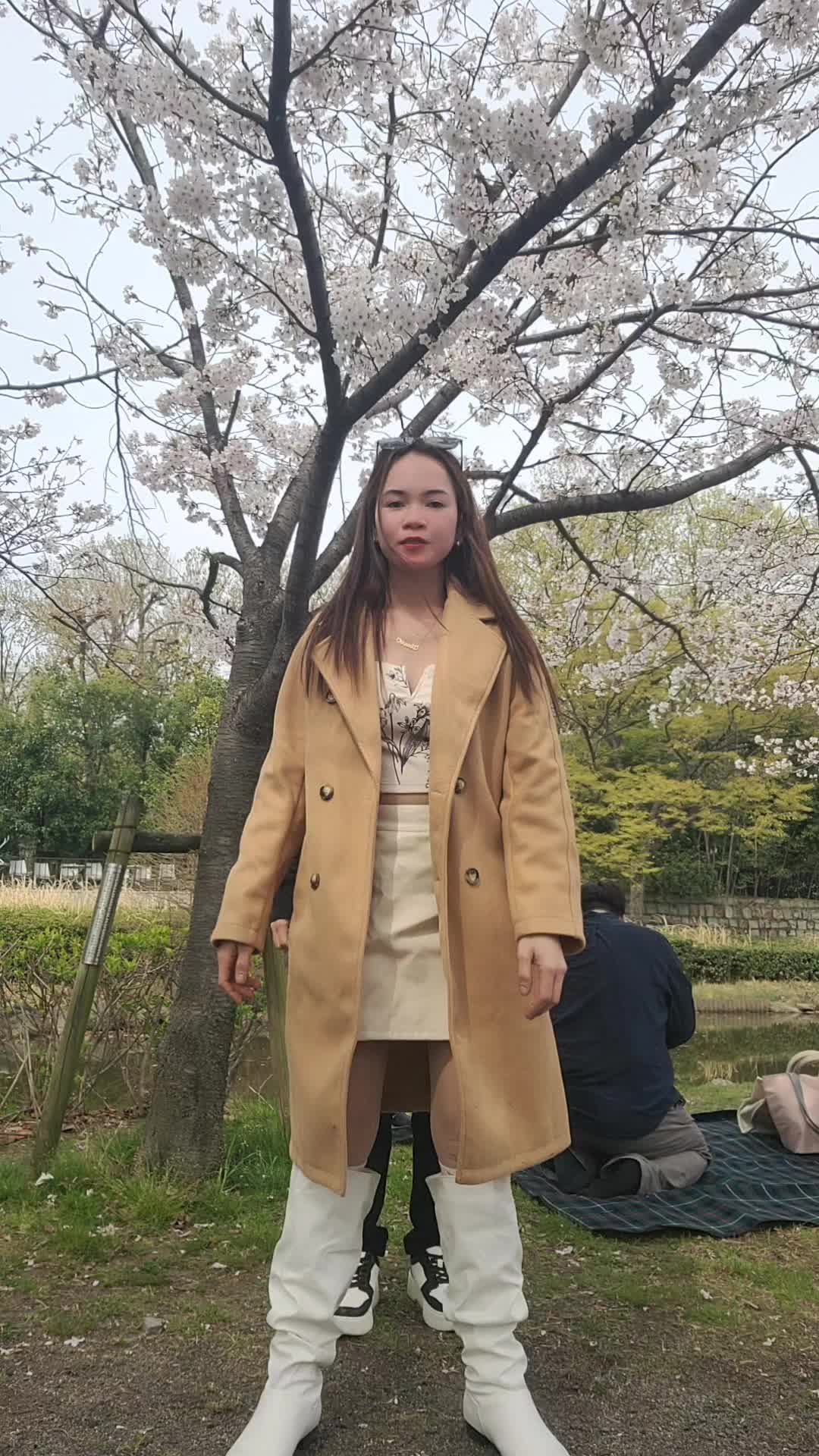 @愛