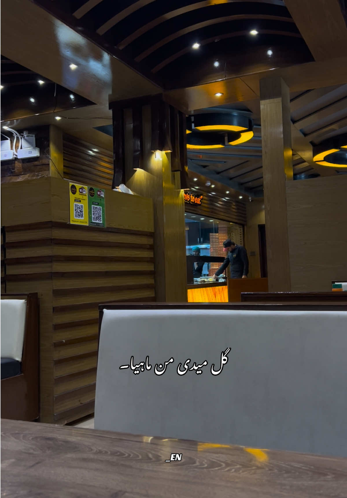 @Eman Niazi