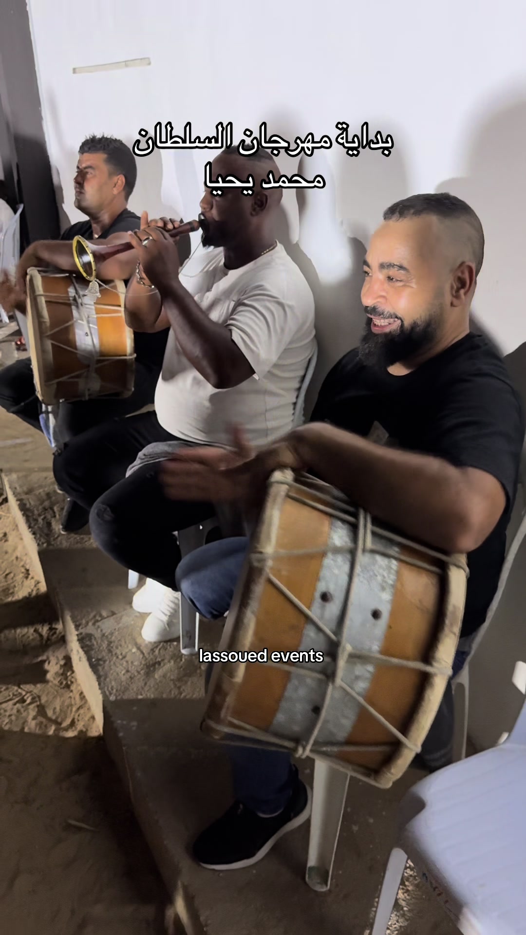 @Lassoued events لسود للأفراح