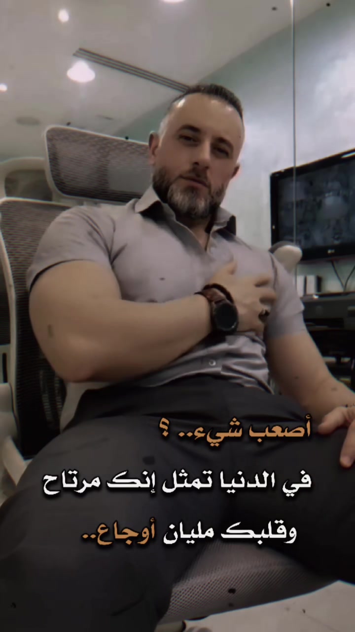 @Mouh Mouhamed