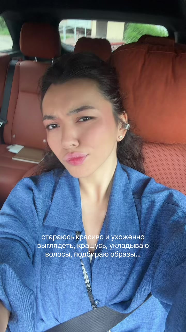 @inkarkakdela