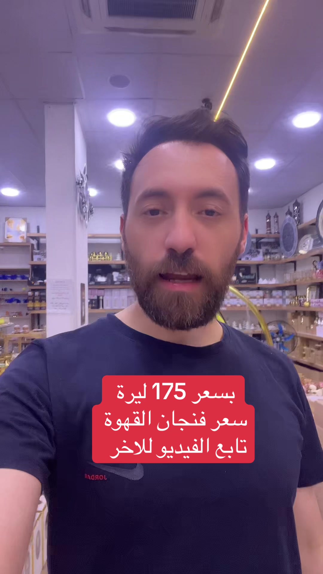 @سنتر كريستال