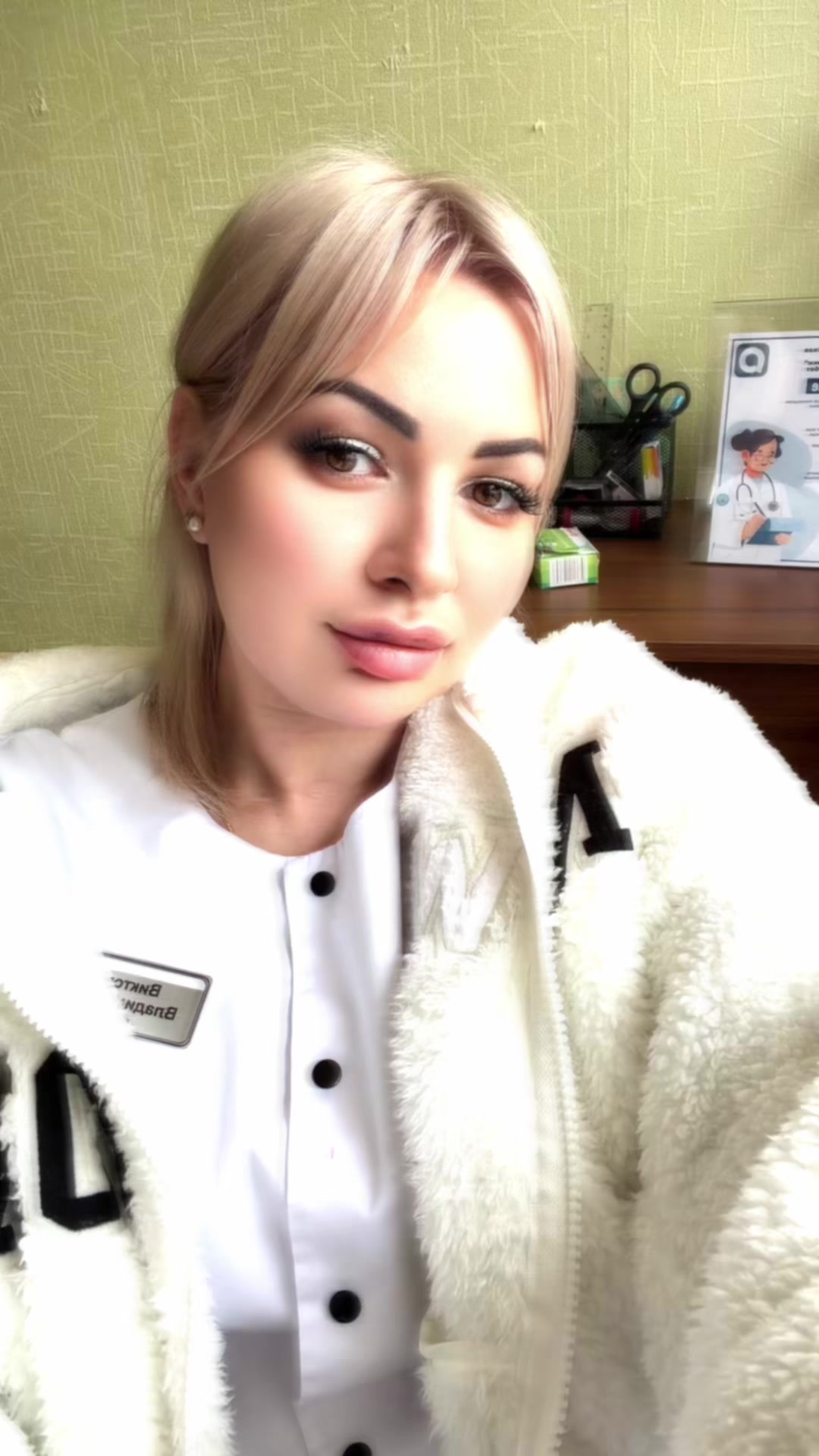 @BEloSnezik
