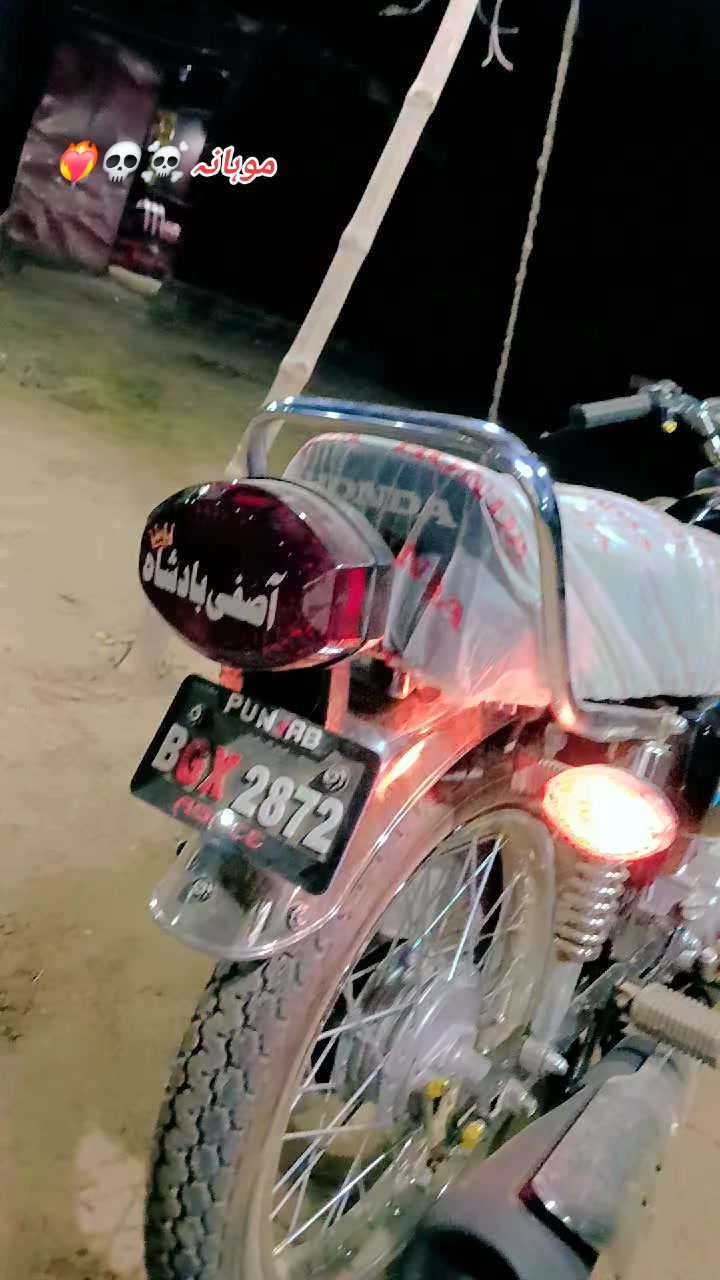 @shahzaib🥀
