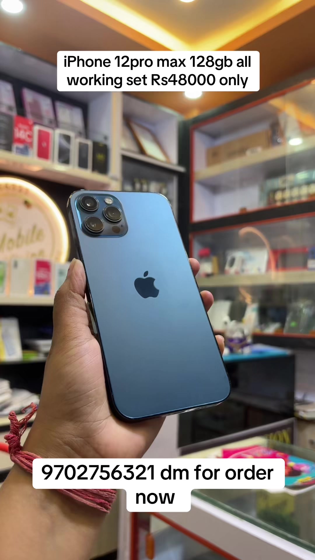 @mobilevision2