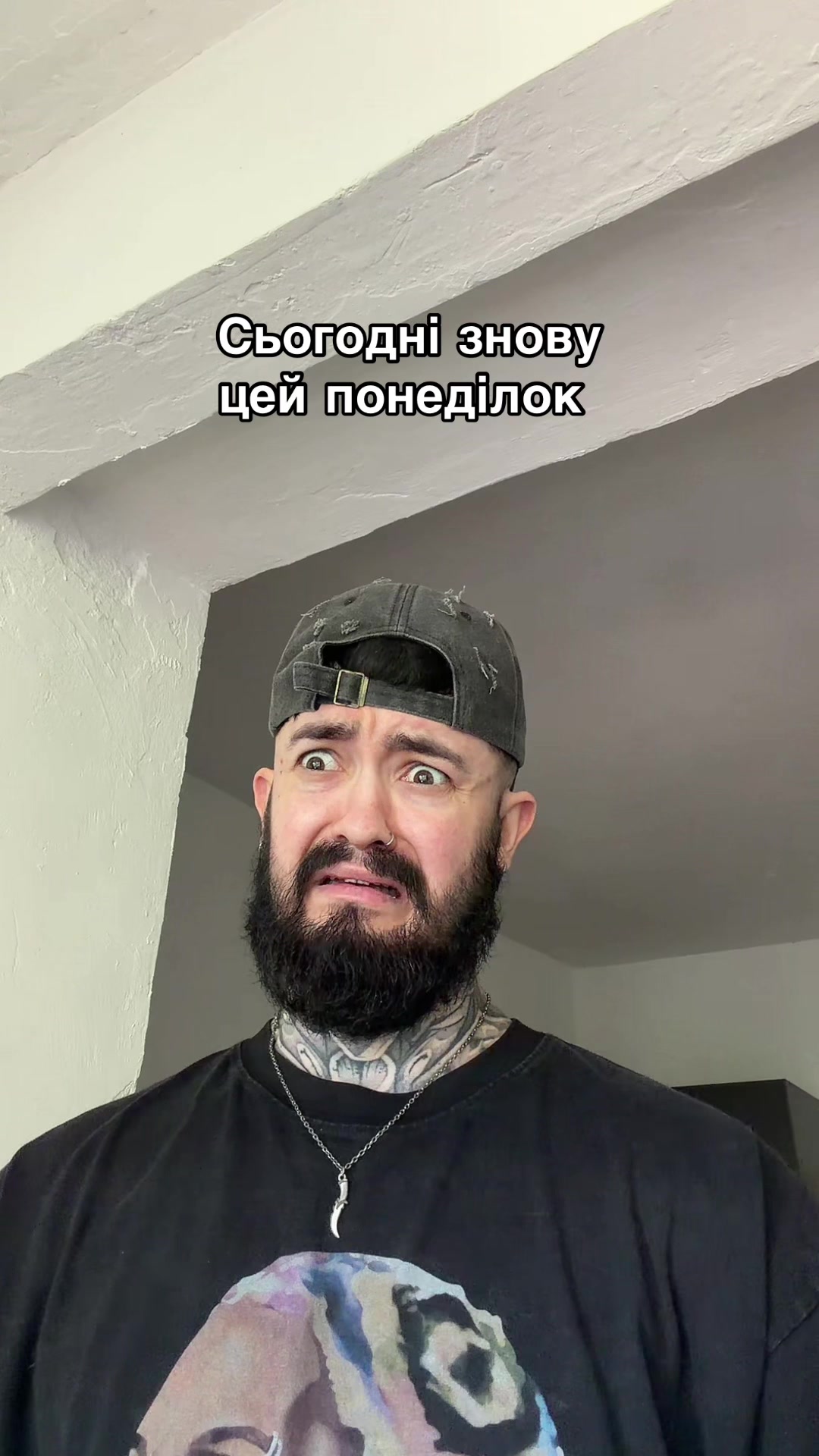 @Pastor