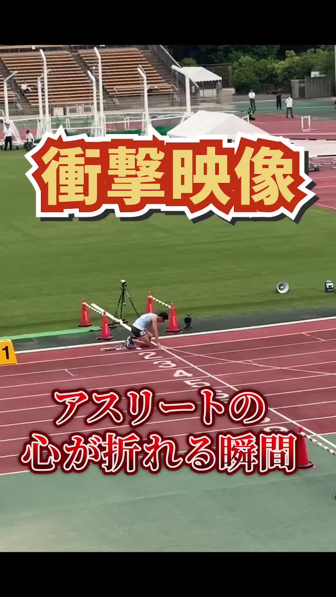 @siegsportsジークスポーツ