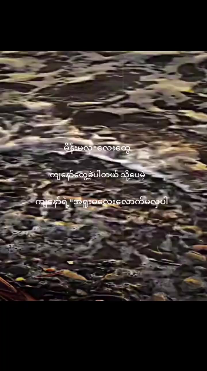 @< M >💫