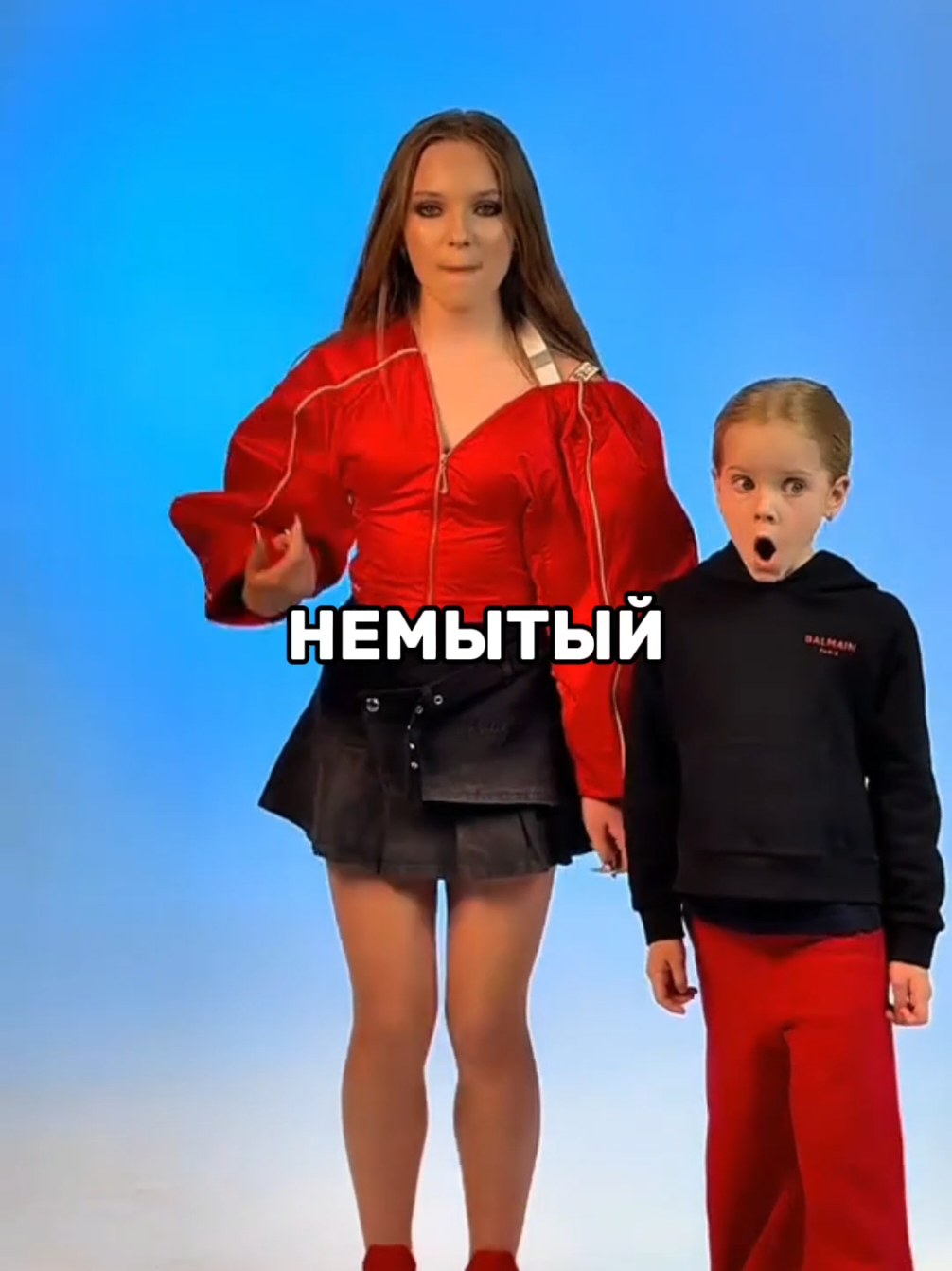 @афоня рекордс