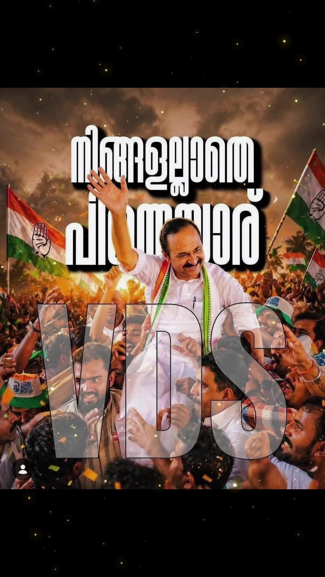 @Shafeek_Arimbra