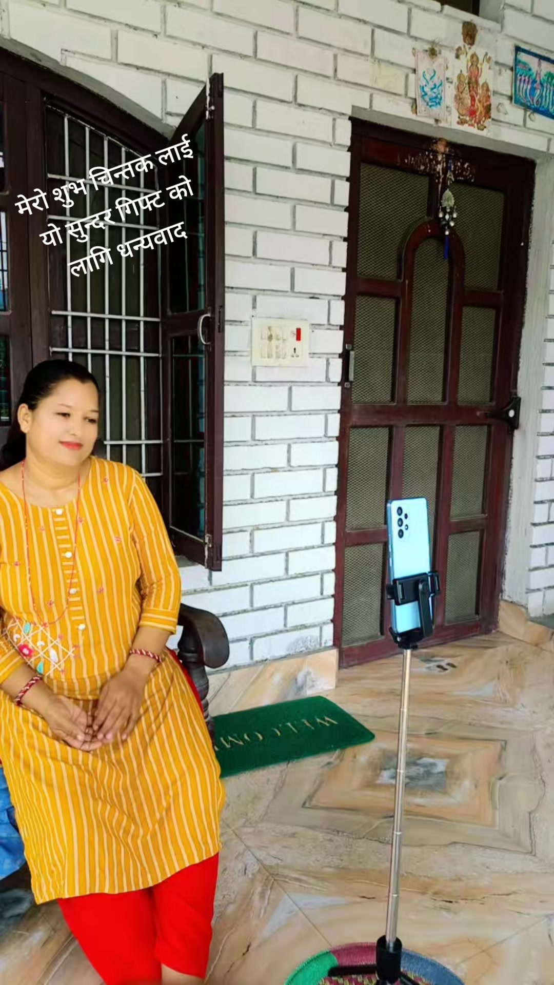 @Laxmi Ghimire Regmi