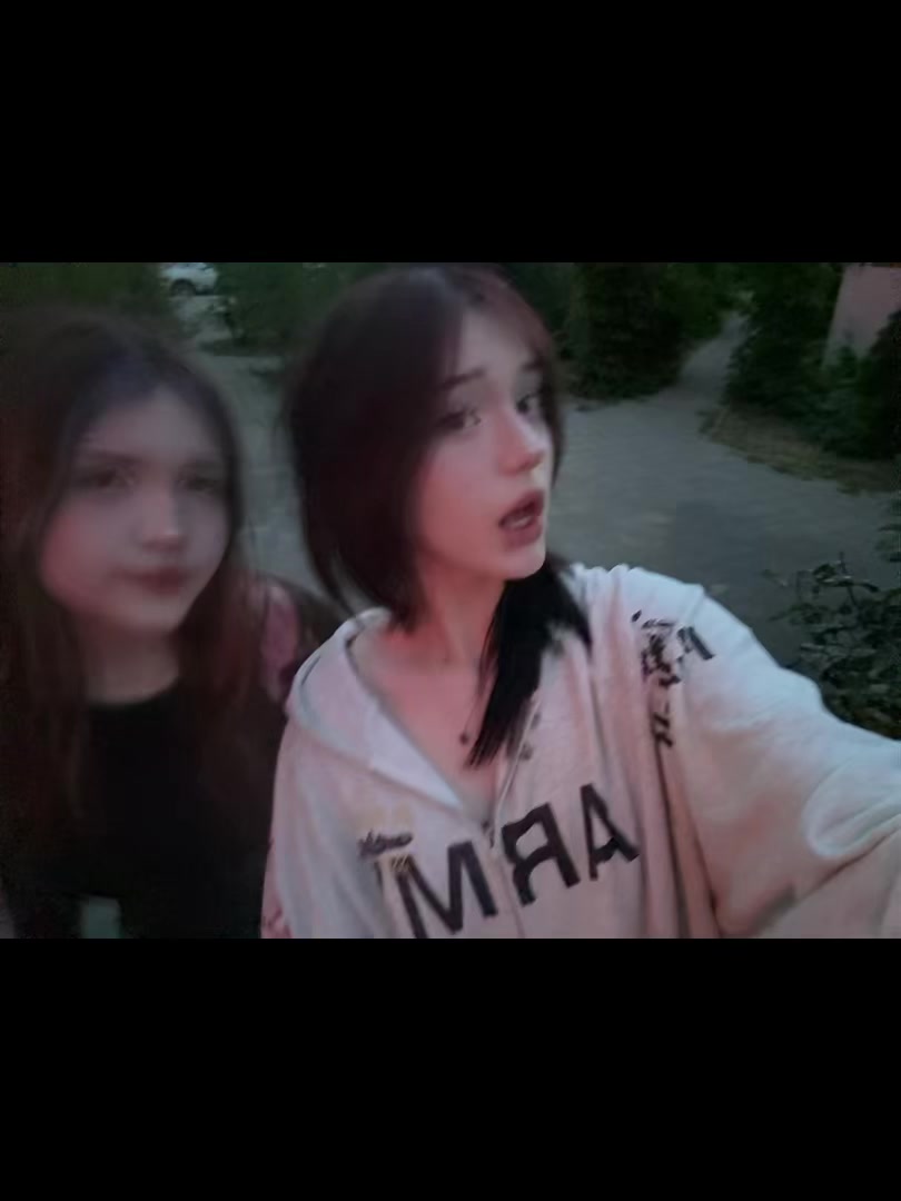 @тваря