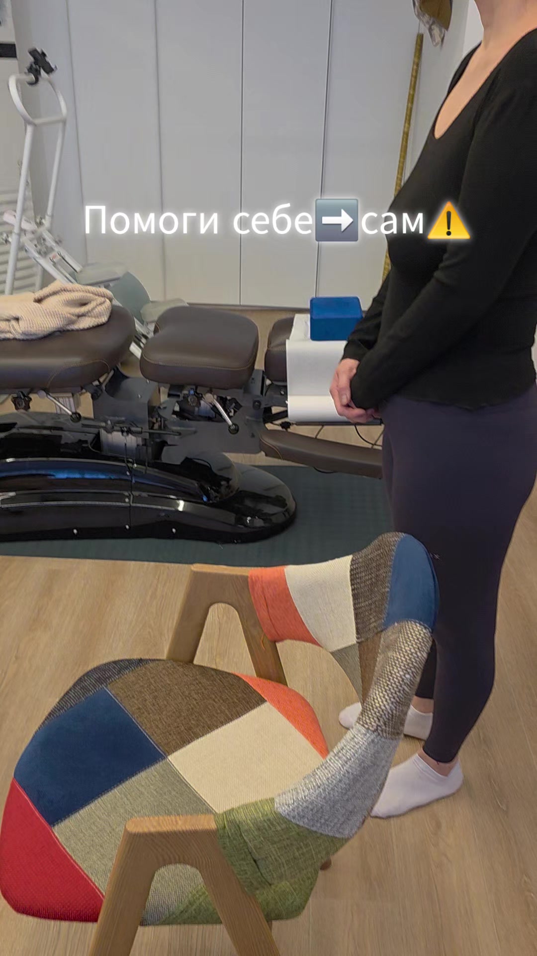 @Здоровый позвоночник♡Юж.Корея