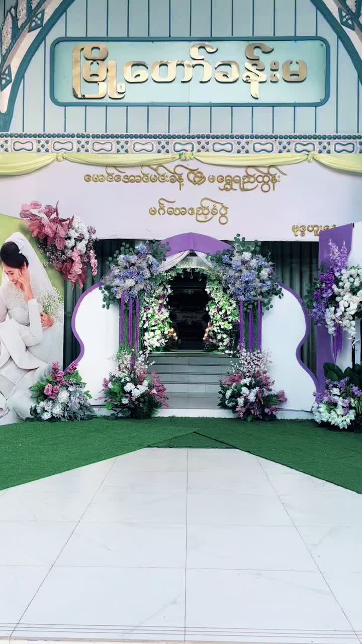 @Bobo florist