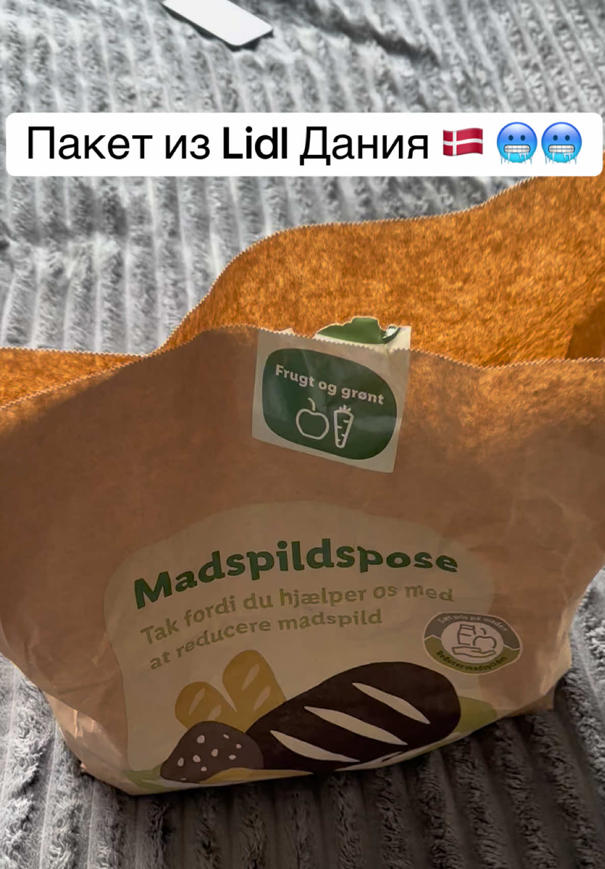 @Богдан Странный