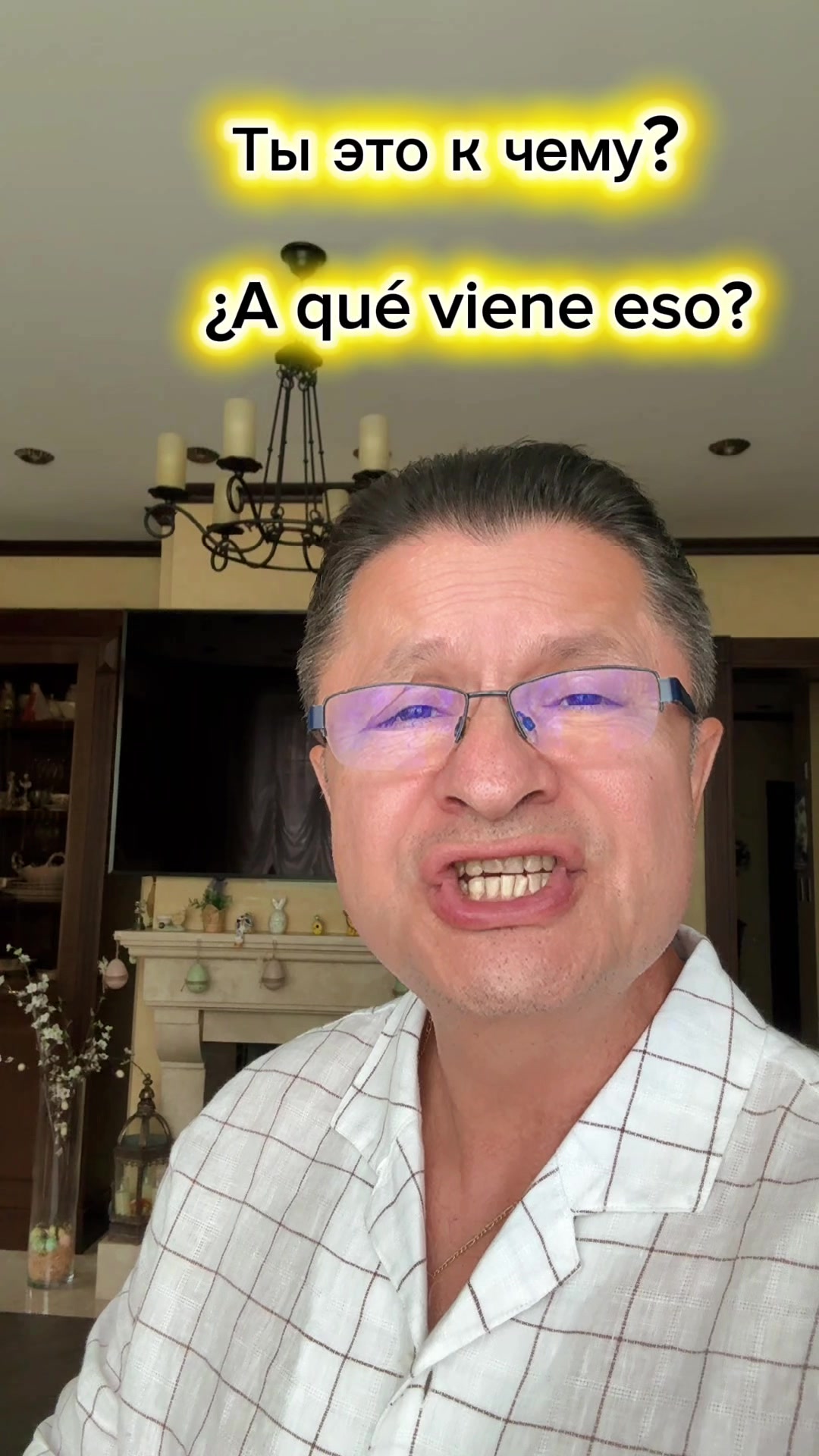 @Planeta Español