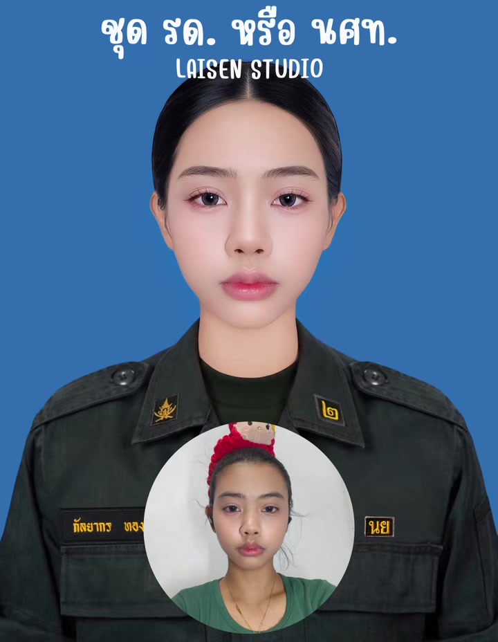 @รูปติดบัตร