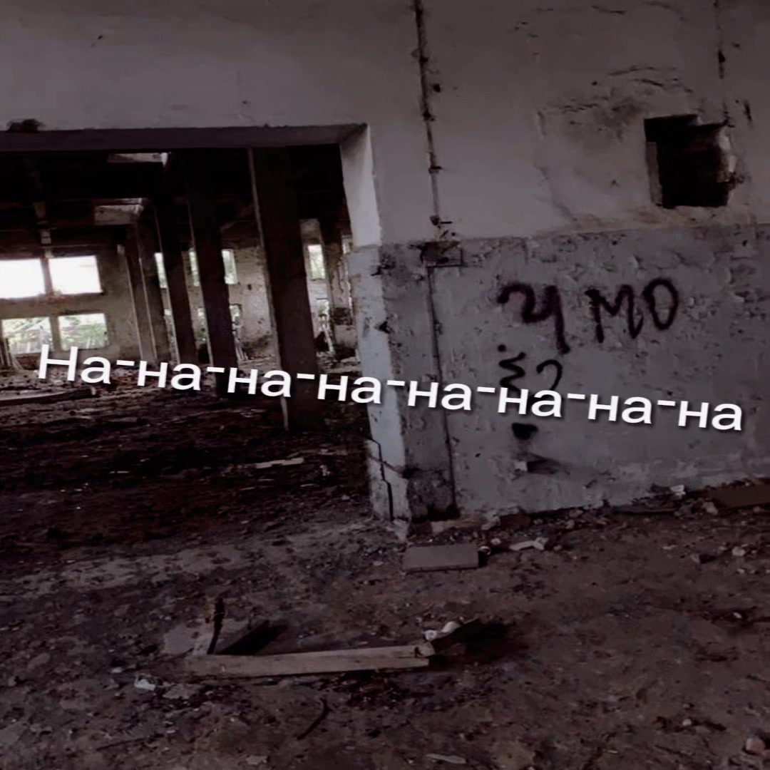 @rempxsq⁵⁶