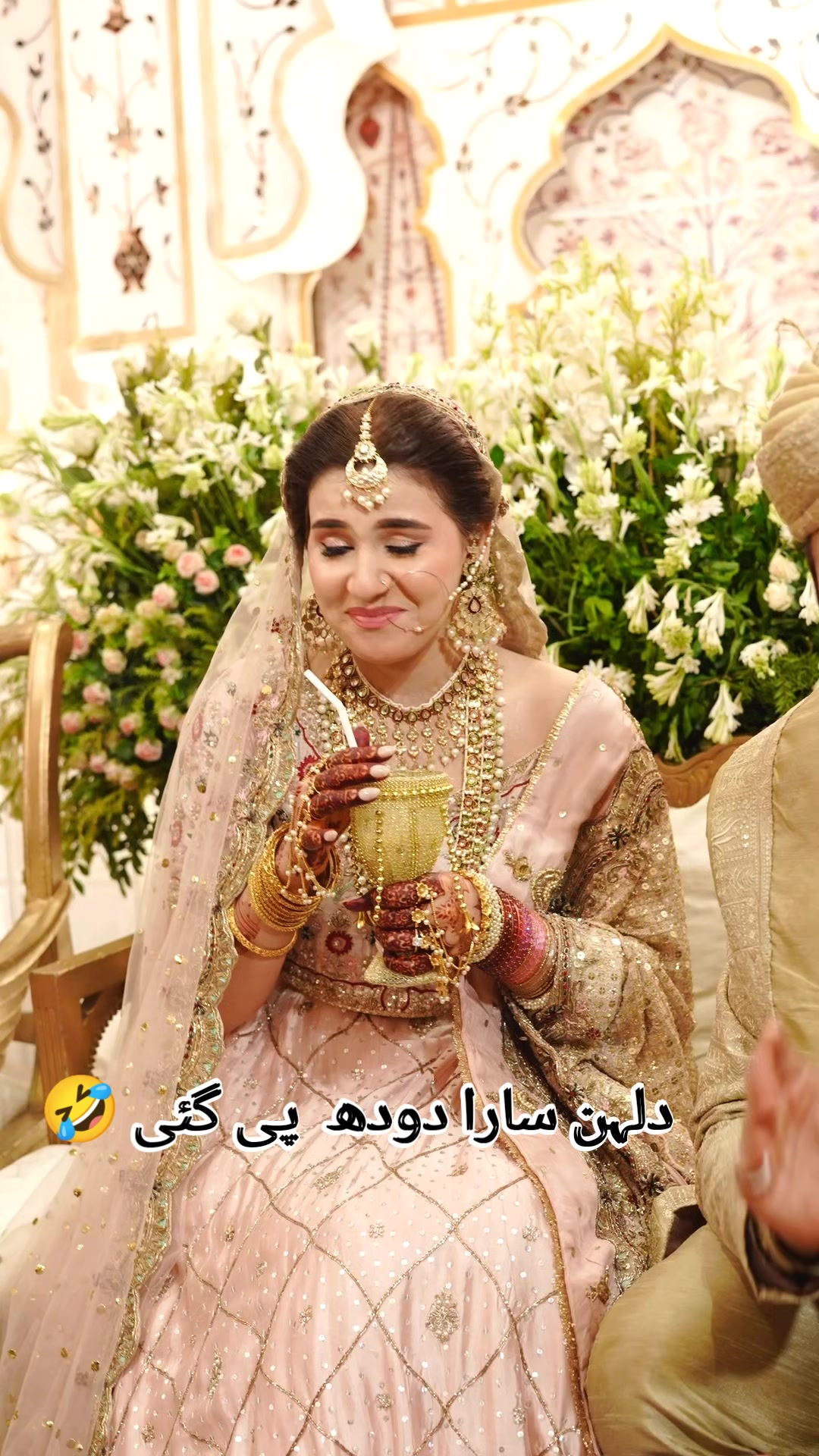 @Pakistan Shadi Fashion