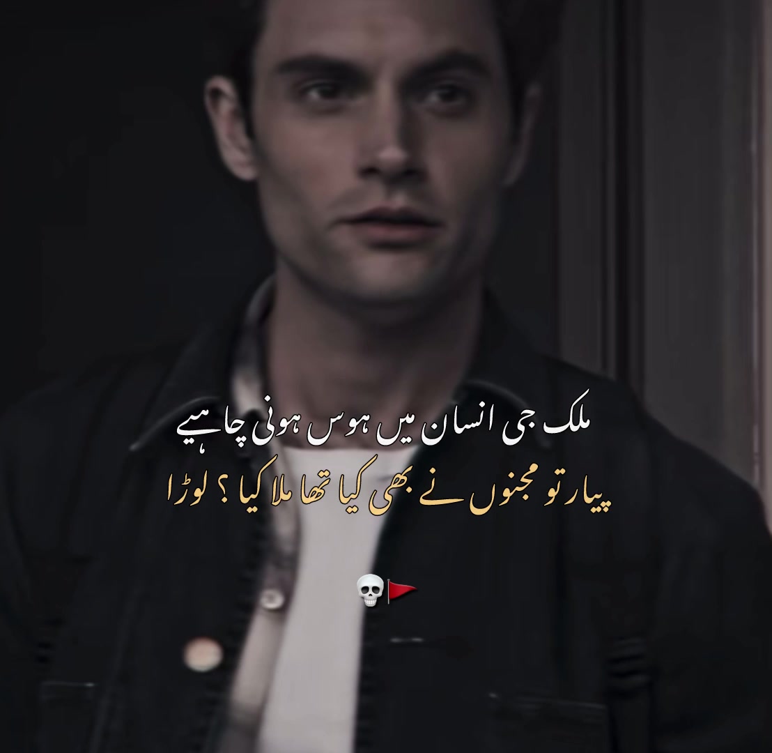 @𝙕𝘼𝙔𝘼𝙉 ♟️