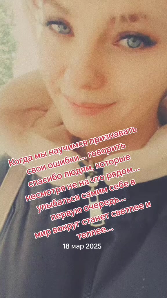 @꧁👑❤️🅰🅽🅶🅴🅻❤️👑꧂