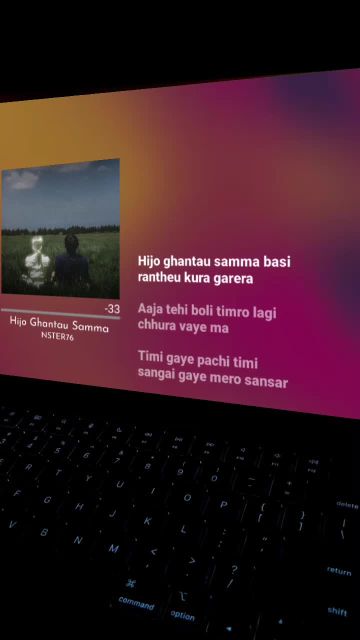 @ 
