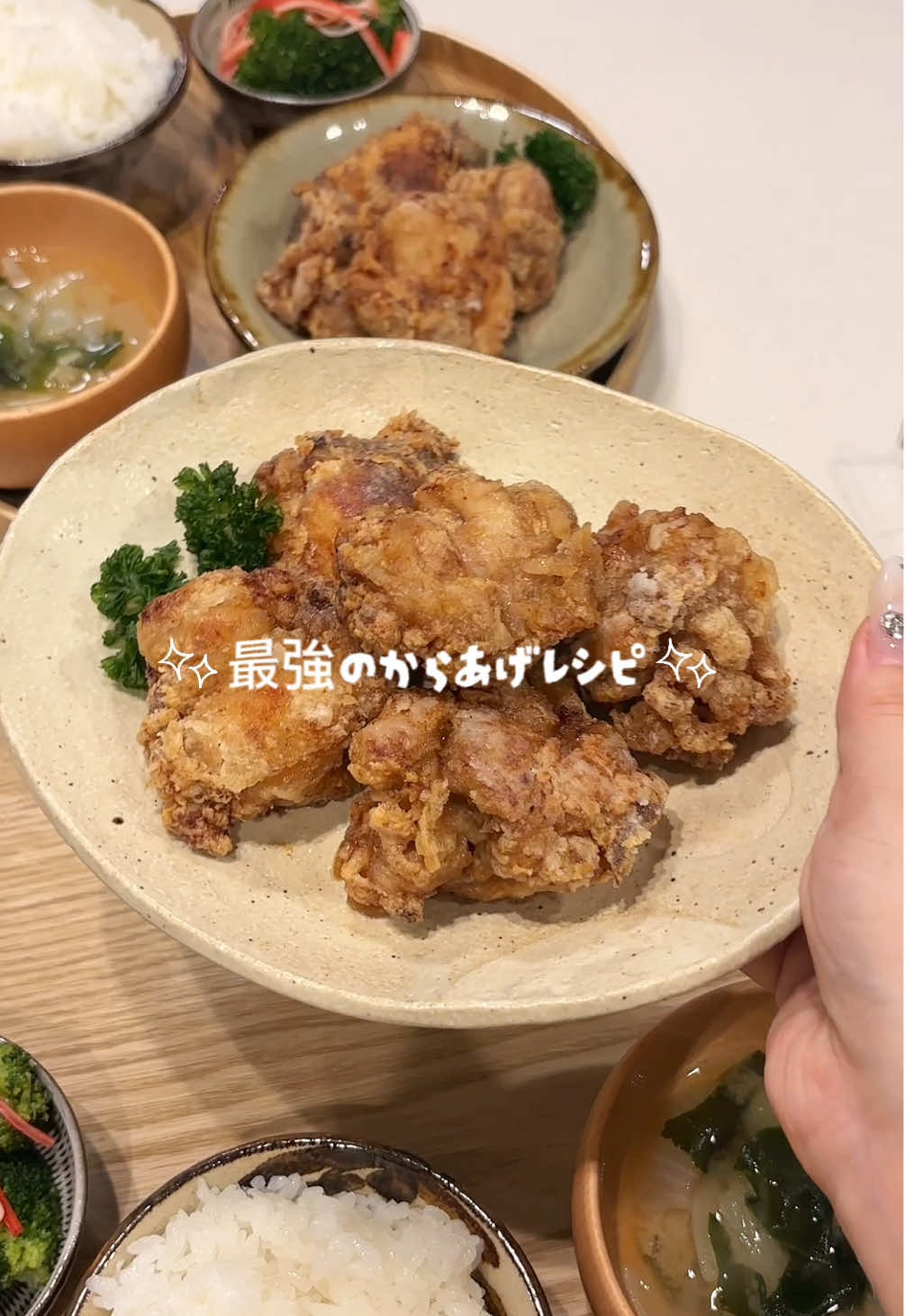 @にこ