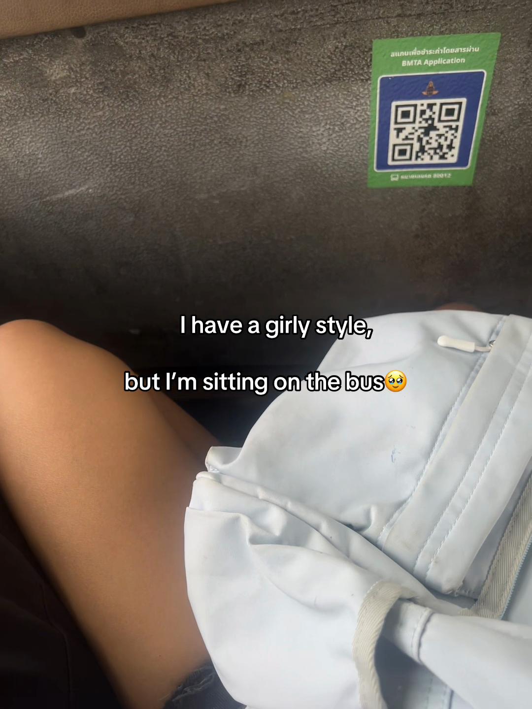 @Shoon Shoon