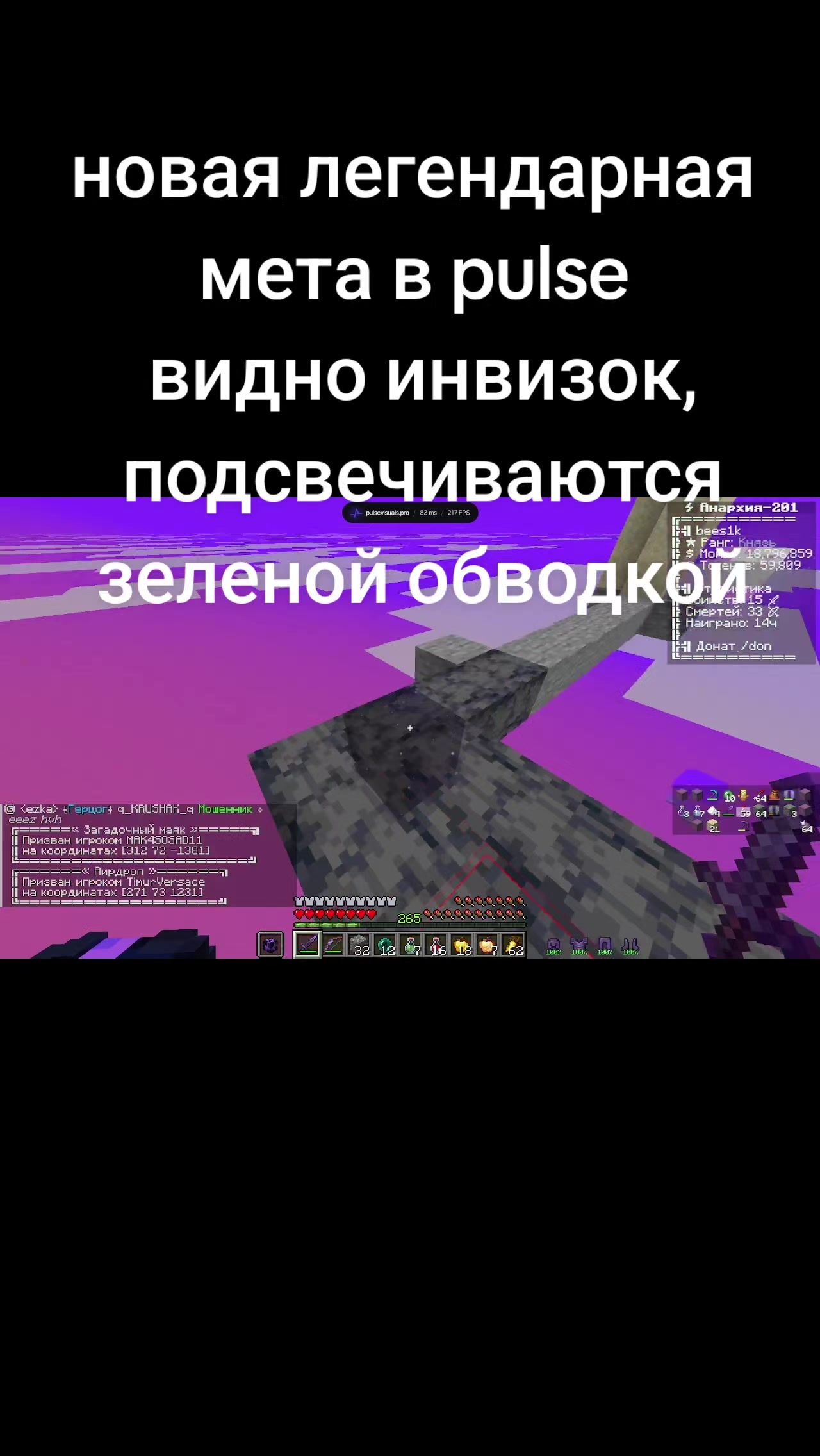 @bees1k