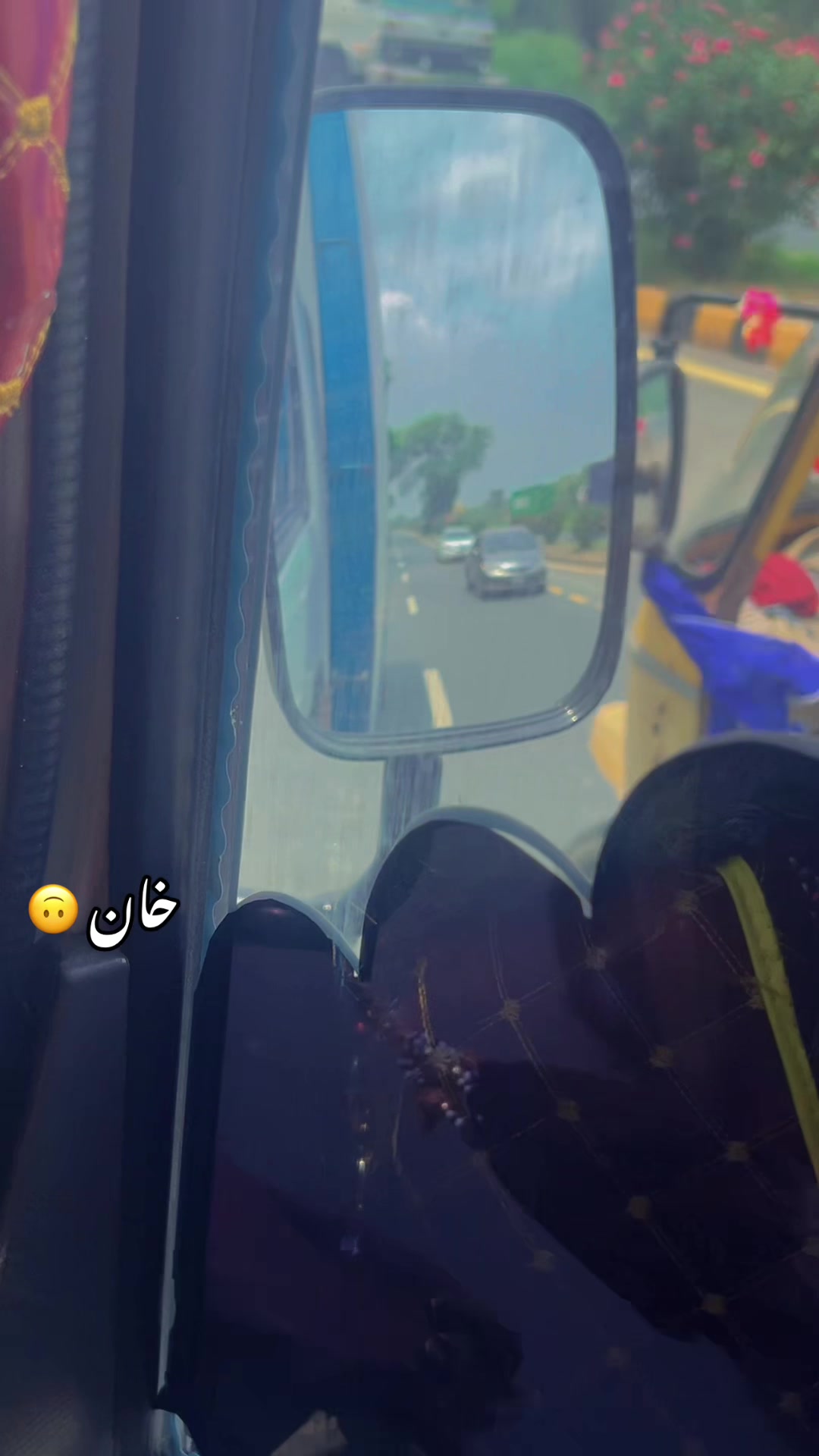 @عبید خان بلوچ