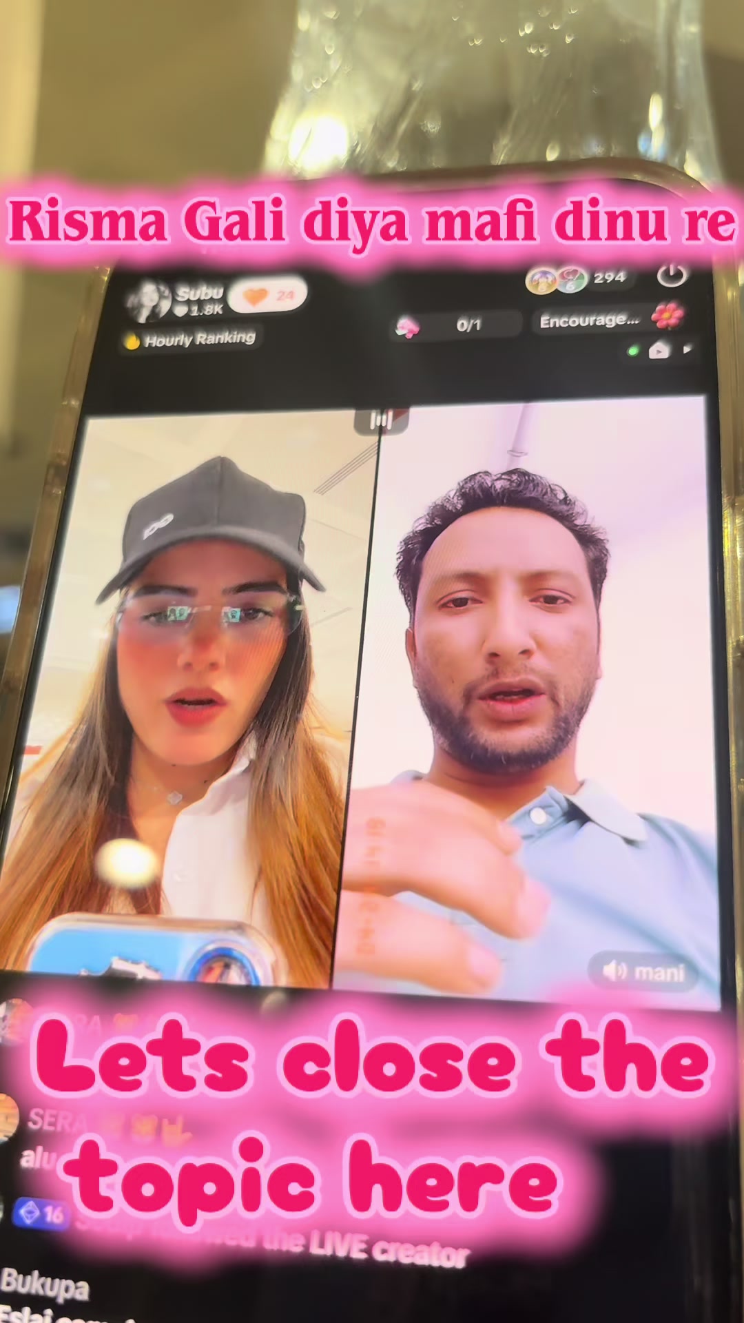 @Subu
