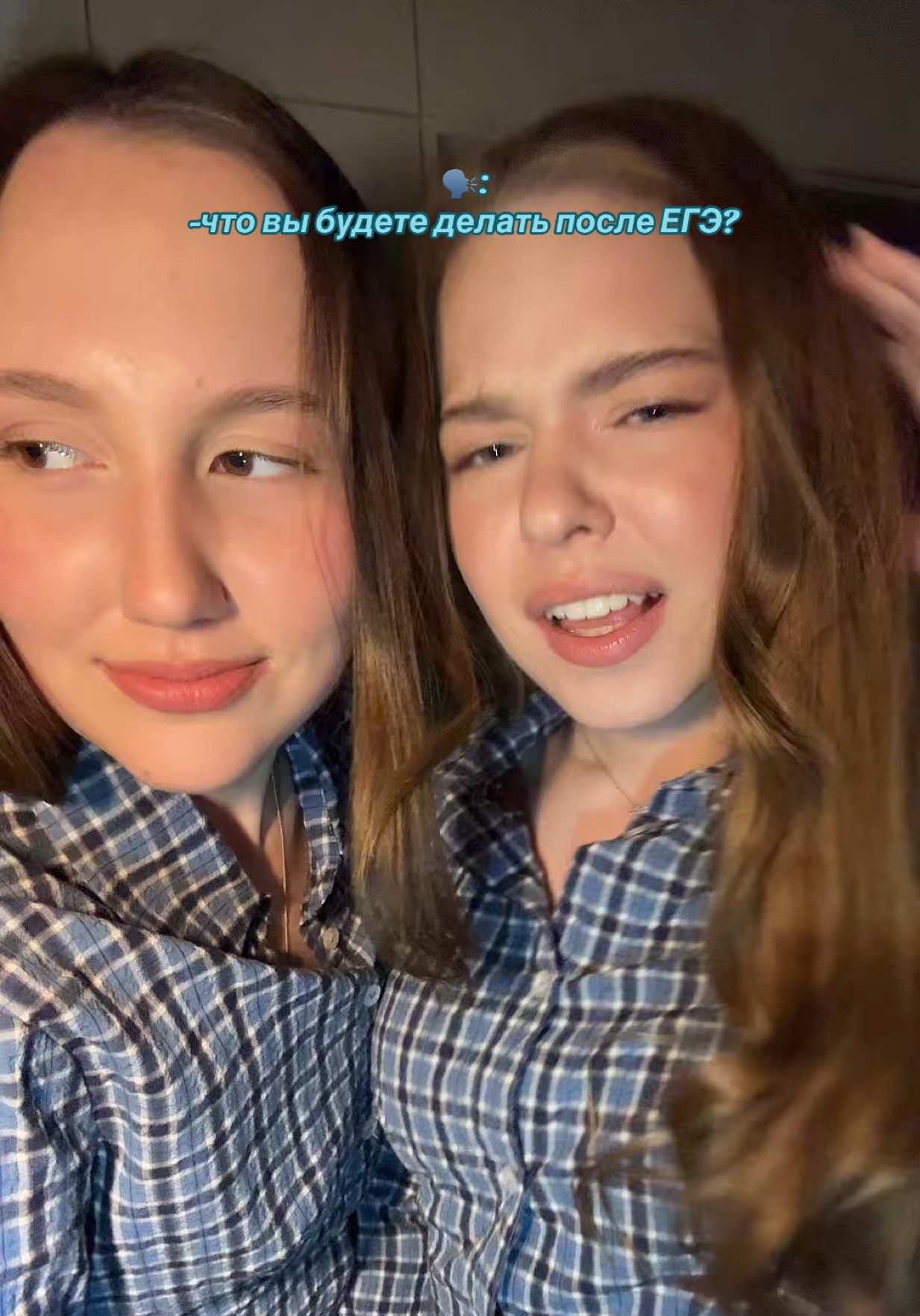 @тгк:Pusy🎀