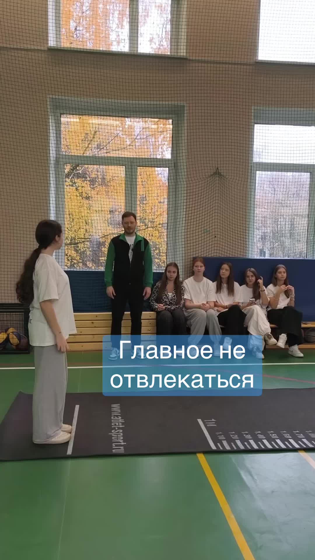 @ФизTeam