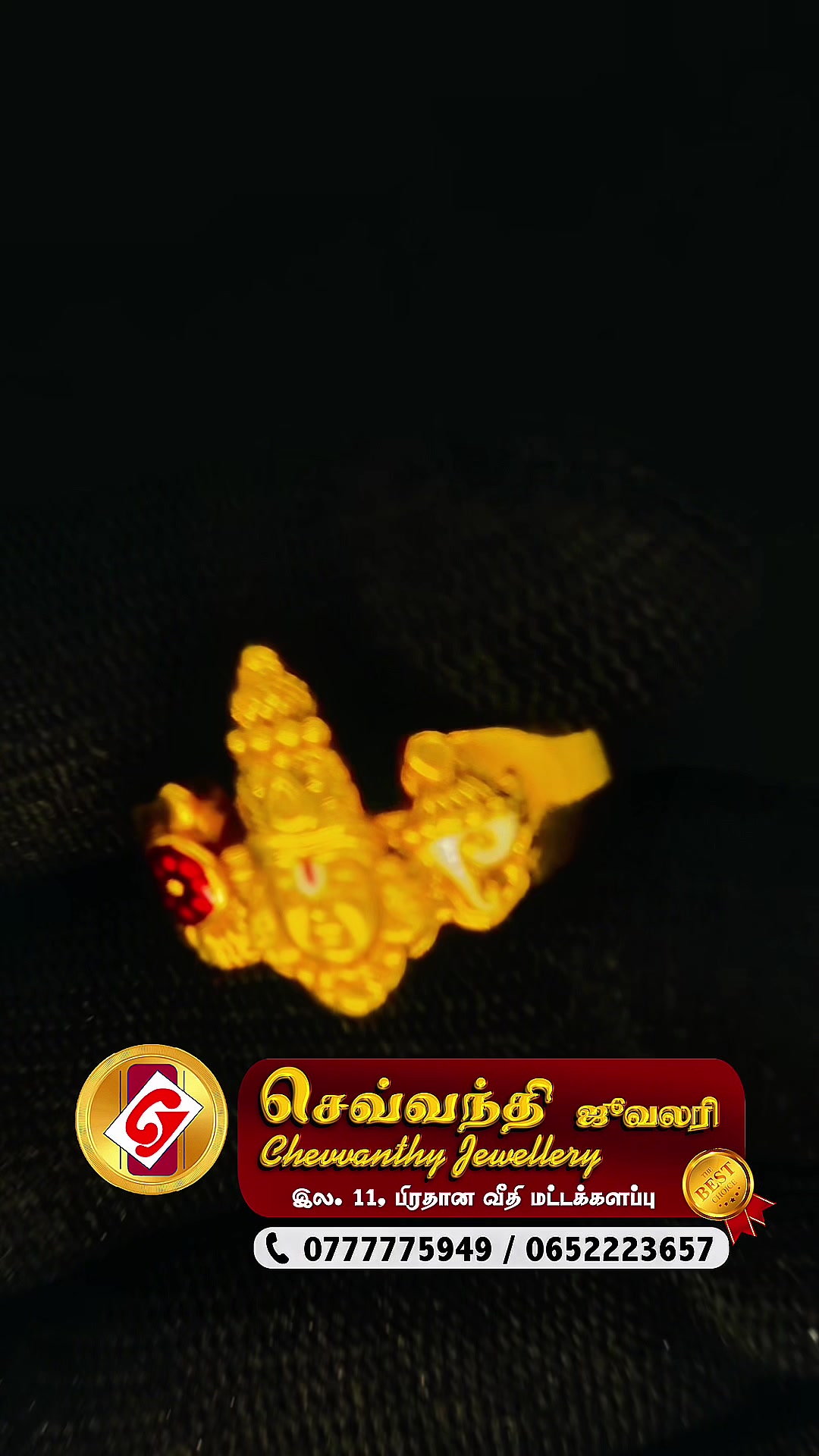 @chevvanthyjewellery