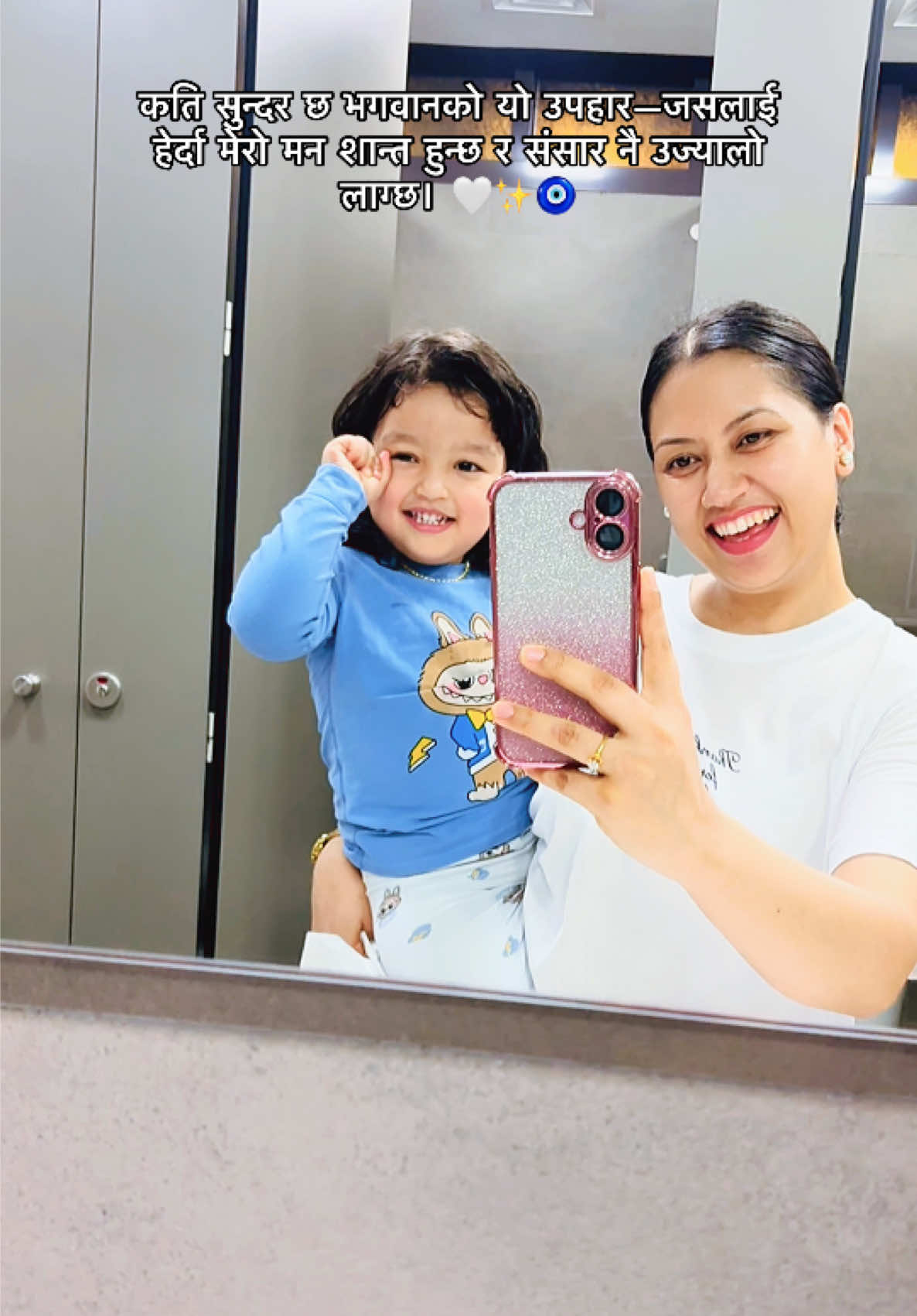 @🧿 Ms. Mee 👸🎀 🧿