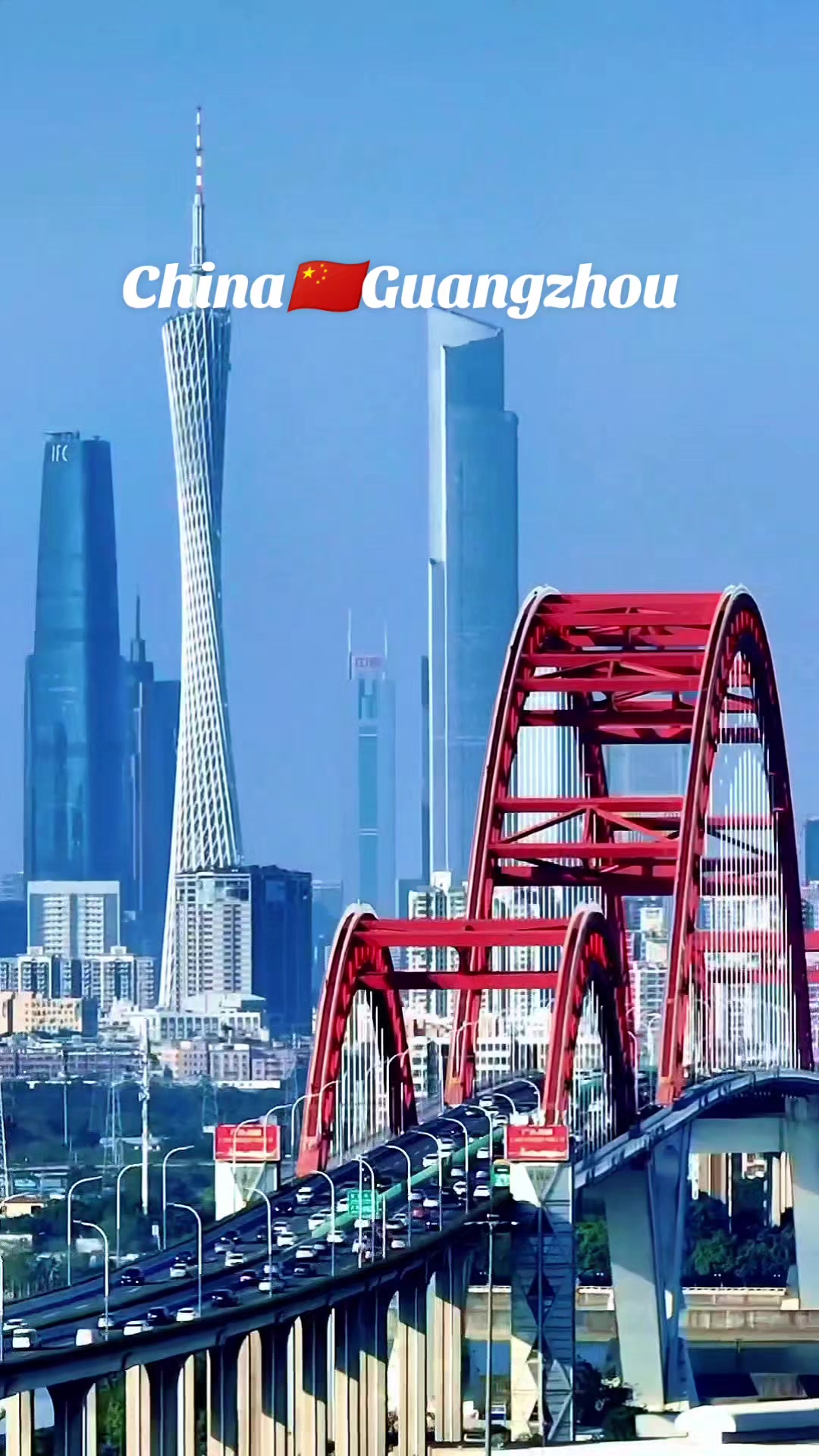 @China Inbound Tourism🇨🇳