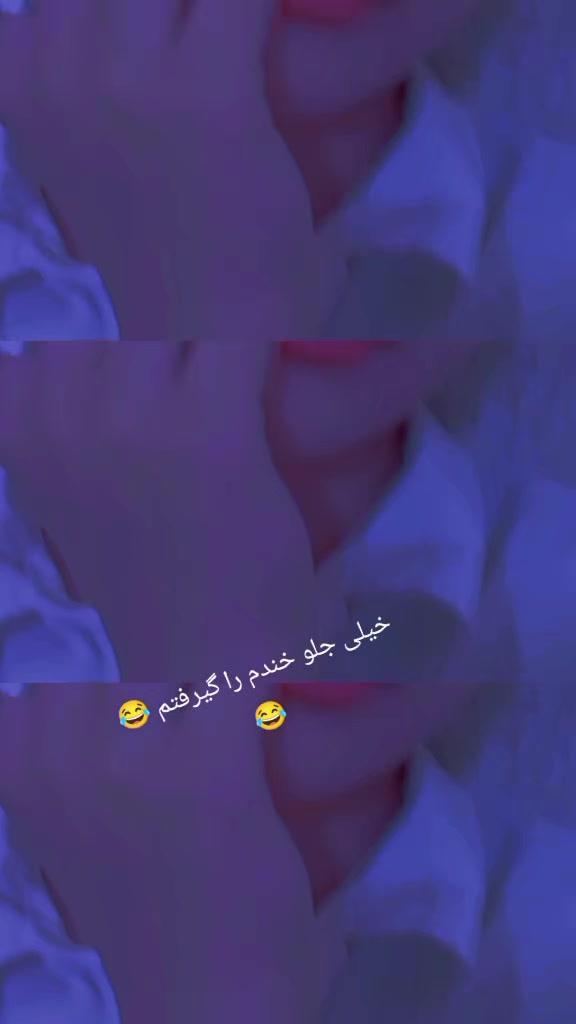 @😈دخہتہرک قہآتہل 😈