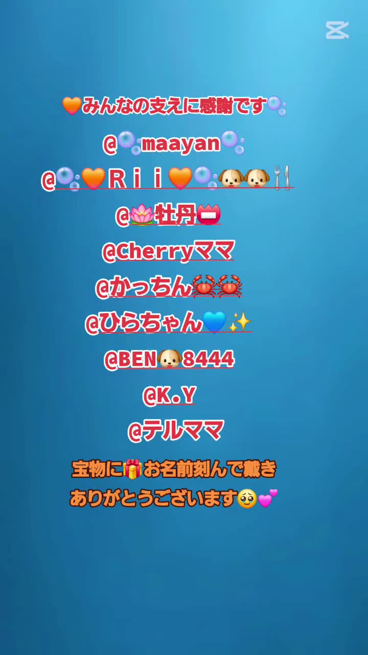 @ð«§ð§¡fuko-reeð¬ð«§