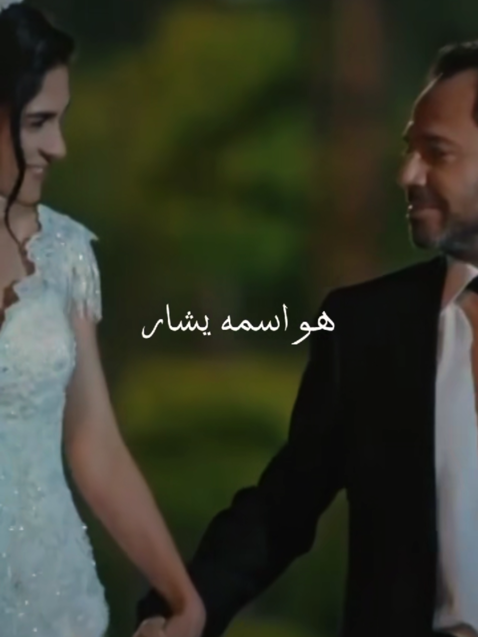 @İLYAS &Ccedil;AKIRBEYLİ