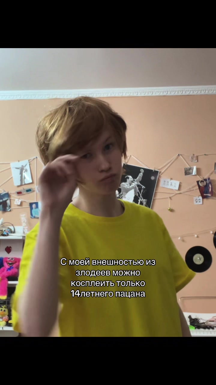 @Нас 25 тысяч и мы идём
