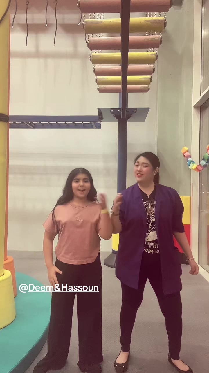 @ميري شباب البومب