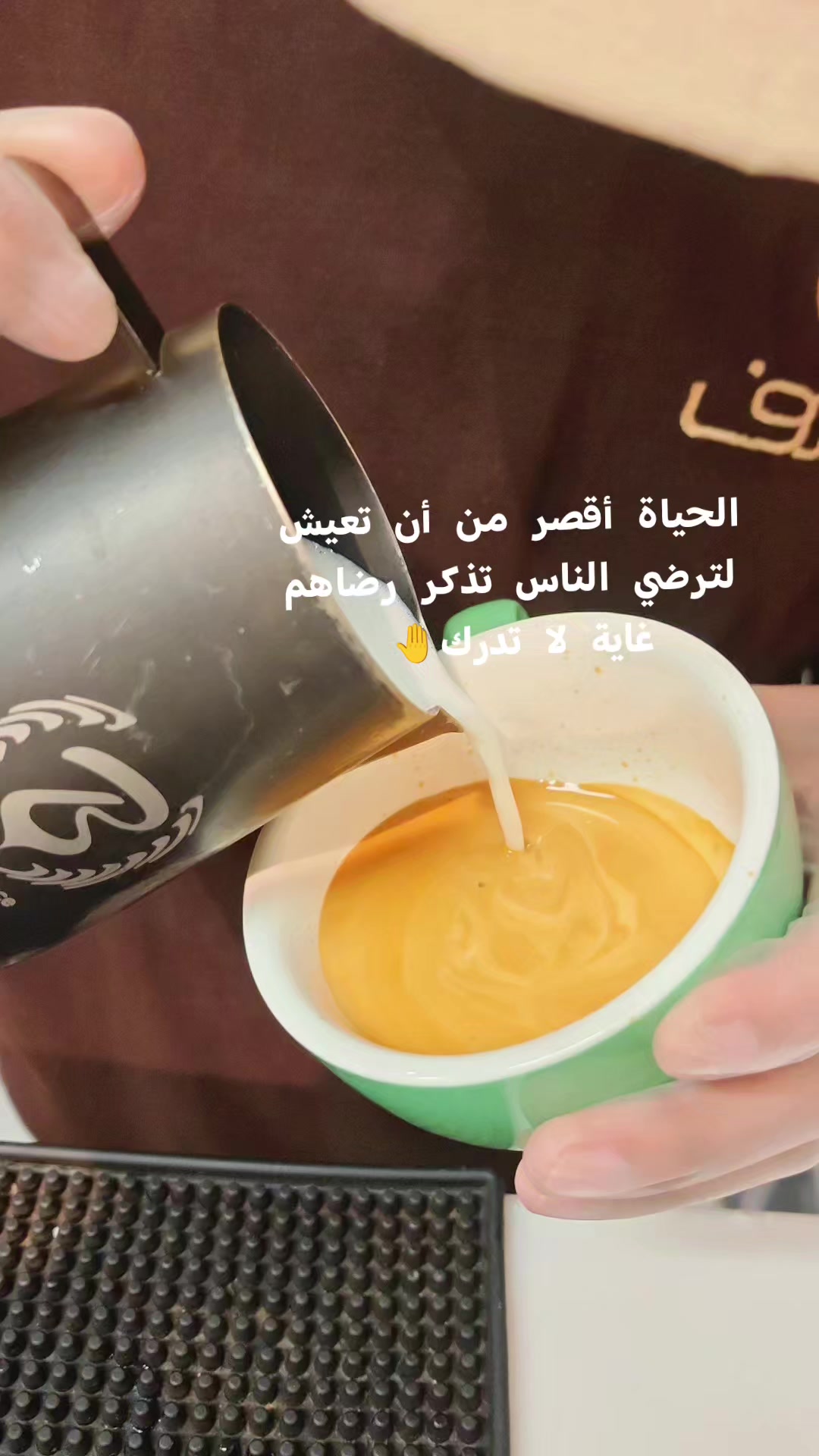 @محمد بن إبراهيم