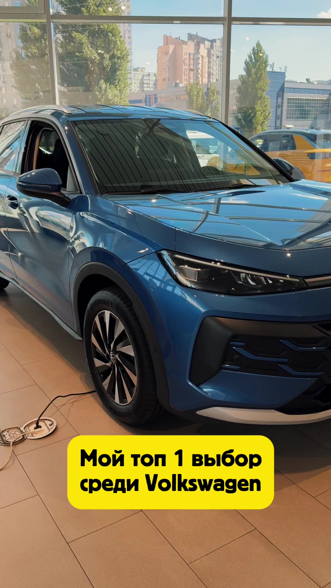 @Евгений Автогон