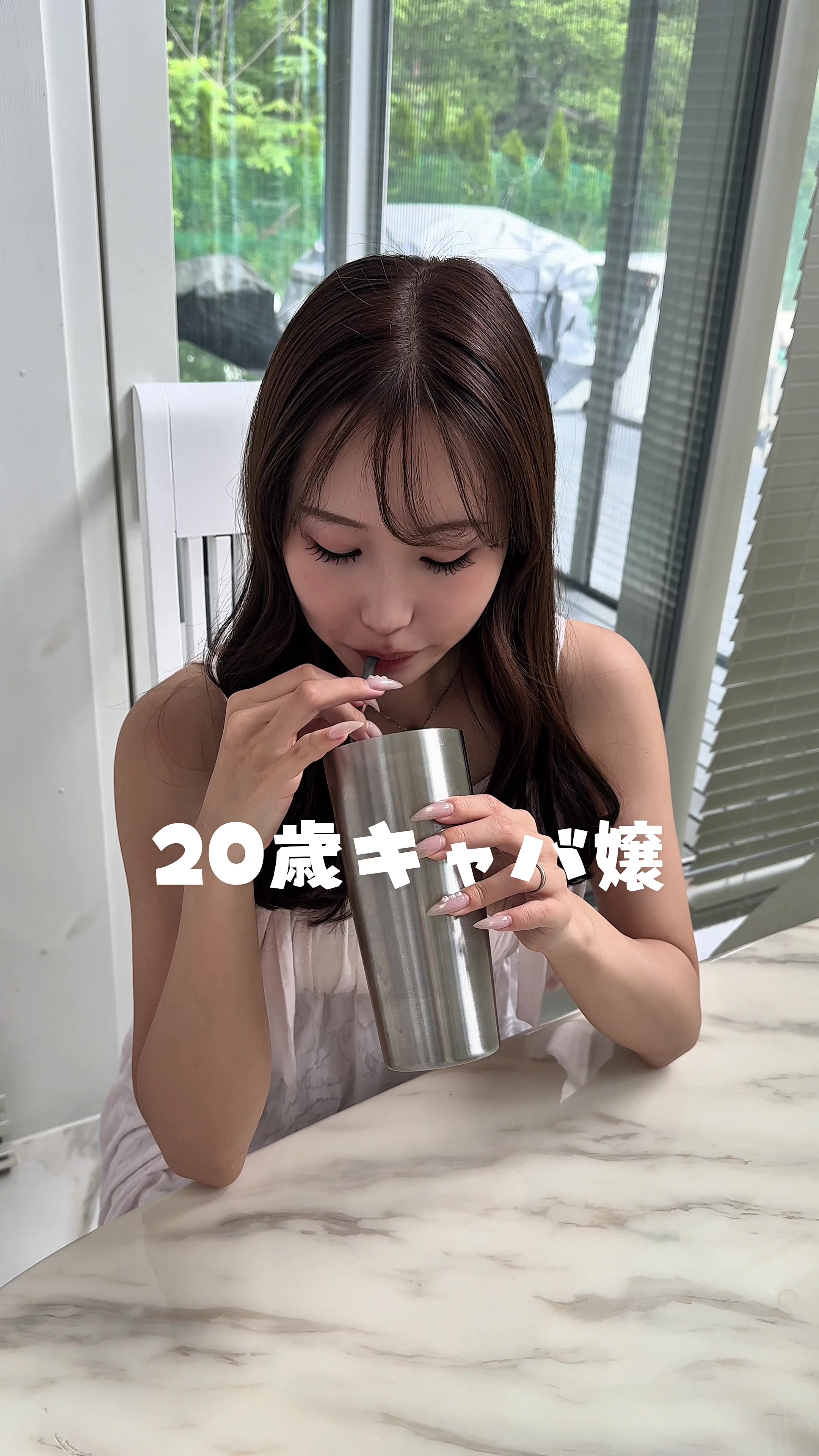 @Nanase
