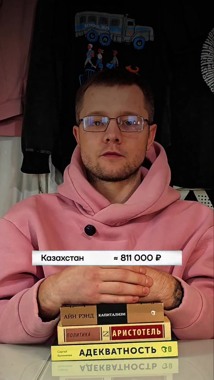 @Ali
