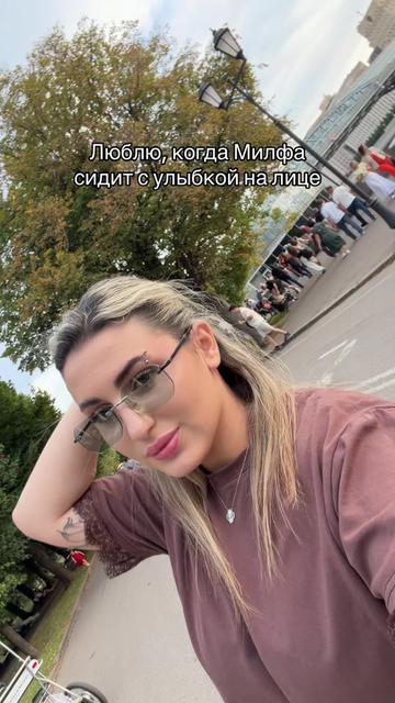 @@Та самая TvoiaAnaconda@