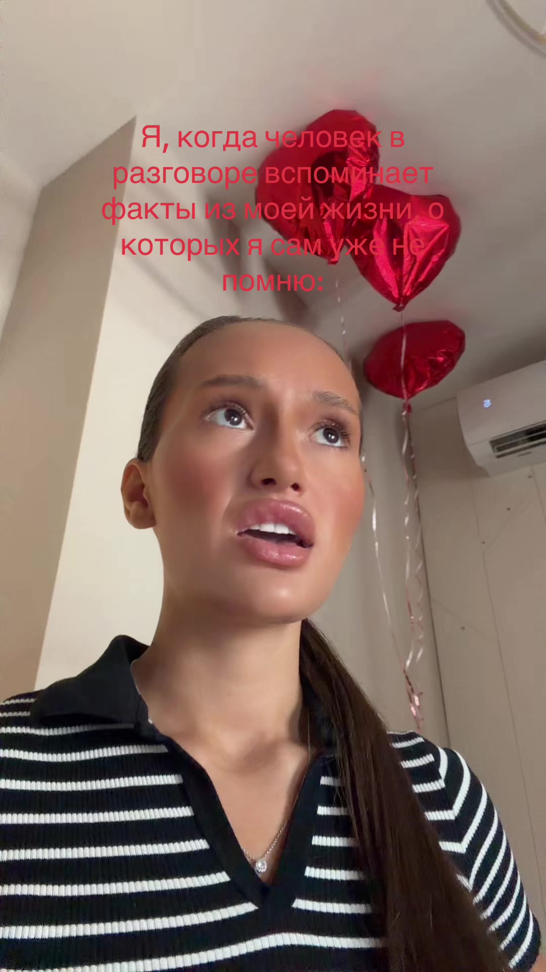 @Тгк: saalir18