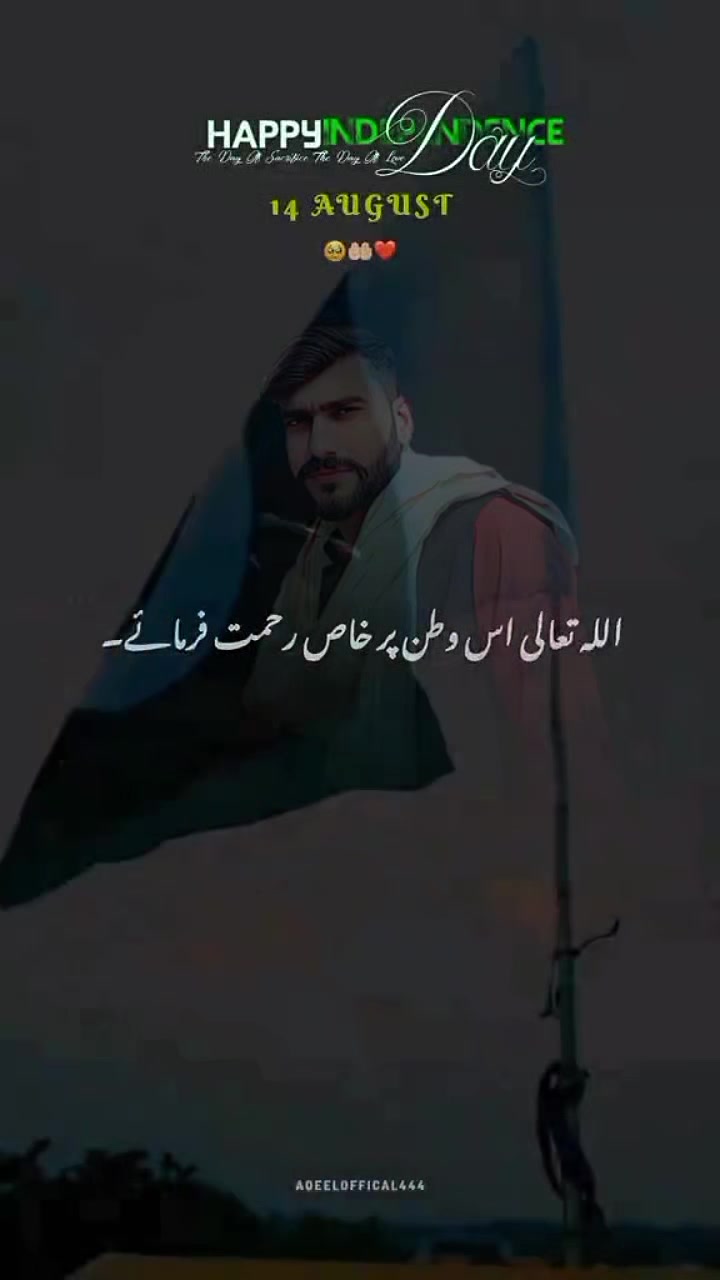 @Dilawar bhatti