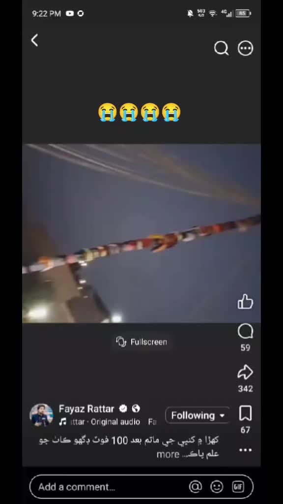 @pary 🧚