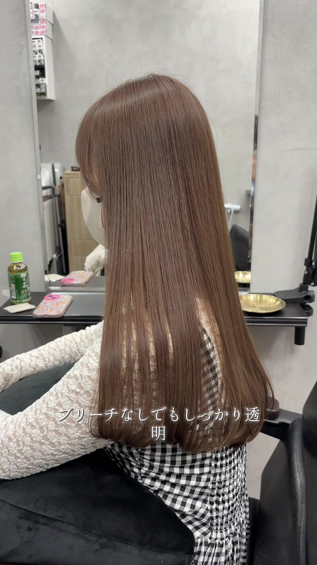 @ブリーチなし博士🎓📖